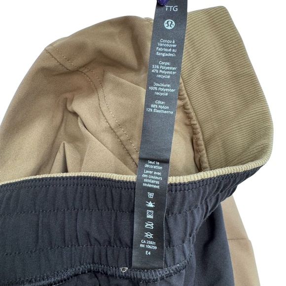 LULULEMON ABC WARPSTREME JOGGER 30" ARTIFACT TAN - Picture 13 of 14
